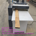 Cutting Saw Blade Engine for Square Log Cutting